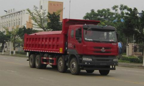 LZ5311ZLJM5FA型自卸式垃圾车