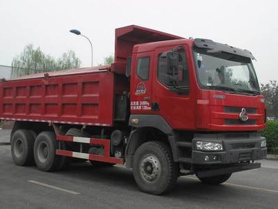 LZ5251ZLJM5DA型自卸式垃圾车图片