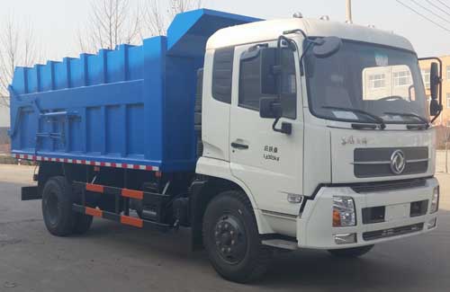CXY5161ZLJ型东风天锦自卸式垃圾车