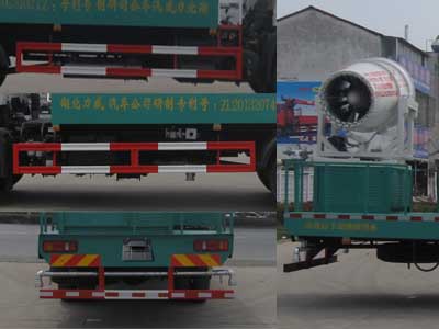 9吨多功能抑尘车（HLW5161TDY）图片