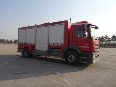 天河10-15万2吨供气消防车