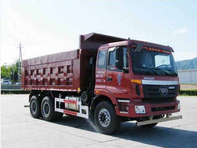 欧曼福田3吨10米5-10万自卸垃圾车