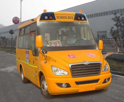 EQ6580ST1型幼儿专用校车