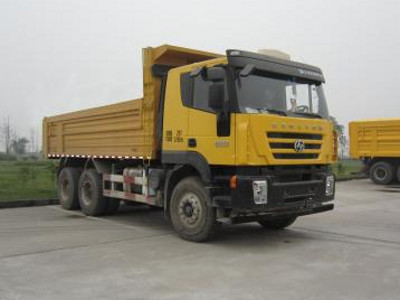 红岩柳汽12吨6米25-30万自卸垃圾车
