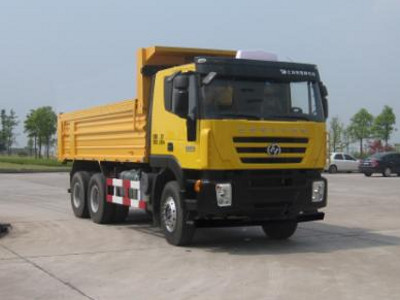 红岩陕汽12吨2米15-20万自卸垃圾车