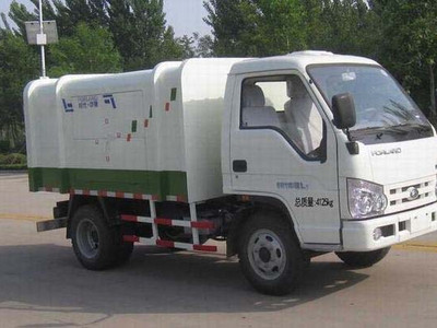 福田陕汽10吨10米30万以上自卸垃圾车