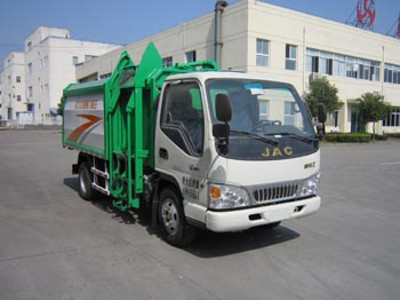 金南自装卸式垃圾车
