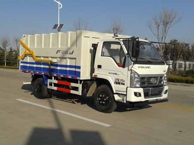 福田凯马25吨以上9米20-25万自卸垃圾车