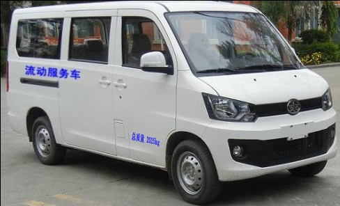 CA5021XDWA46型流动服务车