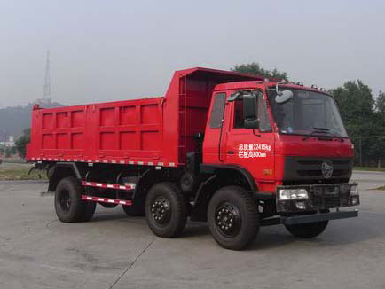 CNJ3220ZQP50M型自卸汽车