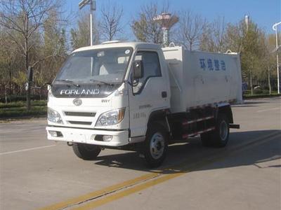 北京清洁式低速货车
