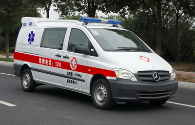 SZY5033XJH2型救护车