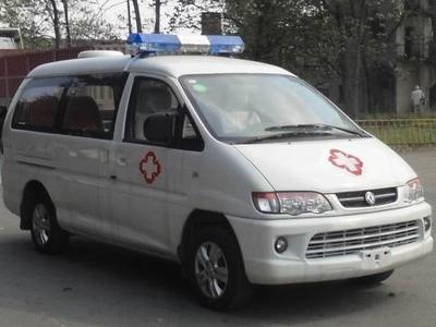 LZ5020XJHVQ16M型救护车图片