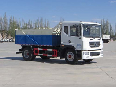 宁汽陕汽8吨3米30万以上自卸垃圾车