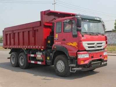 斯达-斯太尔解放25吨6米15-20万自卸垃圾车