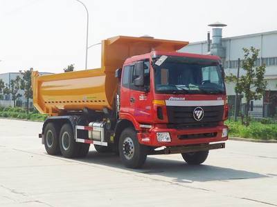 瑞江3吨7米25-30万自卸垃圾车