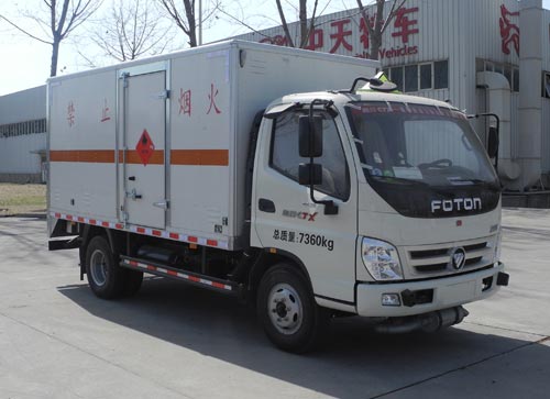 TC5079XRQ型福田奥铃易燃气体厢式运输车