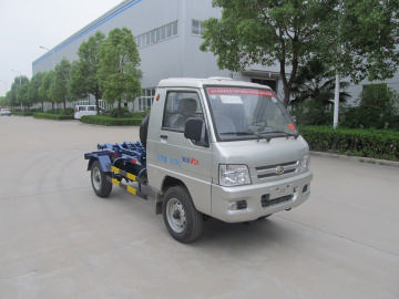 HYZ5031ZXX型福田驭菱车厢可卸式垃圾车