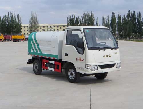 HLN5030ZLJH型自卸式垃圾车