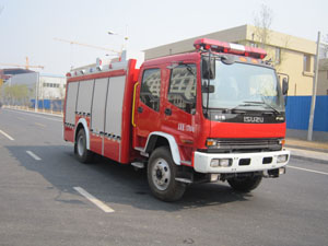 ZXF5160GXFSG50-W型庆铃五十铃FVR重卡水罐消防车