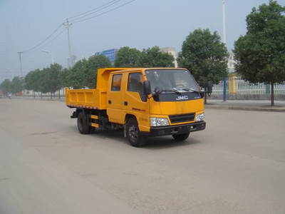 江特陕汽8吨3米30万以上自卸垃圾车