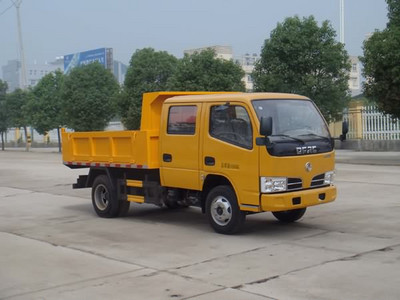 江特陕汽10吨8米25-30万自卸垃圾车