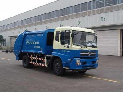 广和陕汽4吨25-30万压缩垃圾车