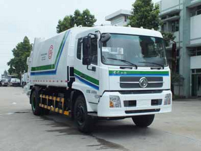 广环凯马16吨30万以上压缩垃圾车