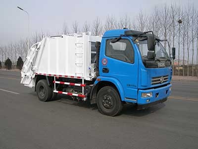 旭环程力12吨25-30万压缩垃圾车