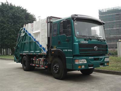 广环柳汽25吨以上30万以上压缩垃圾车