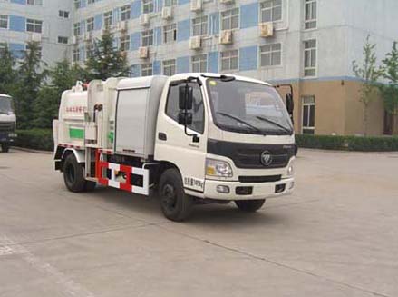 HLT5072ZZZEV型纯电动自装卸式垃圾车