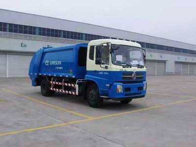 广和陕汽10吨30万以上压缩垃圾车