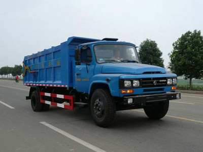 楚飞凯马25吨9米20-25万自卸垃圾车