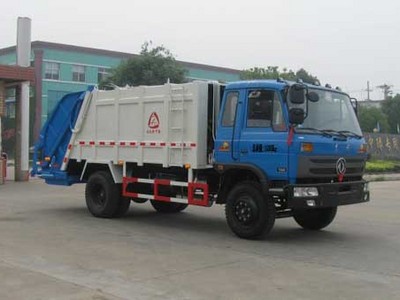 中洁福田25吨以上30万以上压缩垃圾车