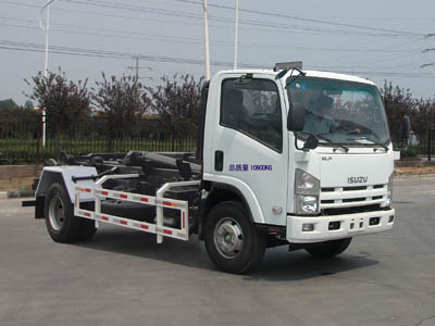 CLY5110ZXX型庆铃五十铃700P中卡车厢可卸式垃圾车