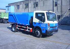 HG5080ZLJ型郑州日产凯普斯达自卸式垃圾车