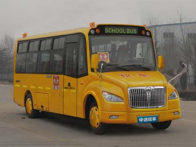 LCK6736DXA型小学生专用校车图片