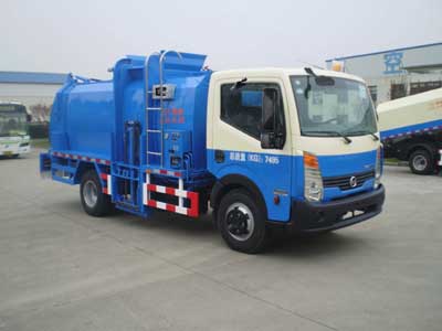 SAV5070TCA型郑州日产凯普斯达餐厨垃圾车