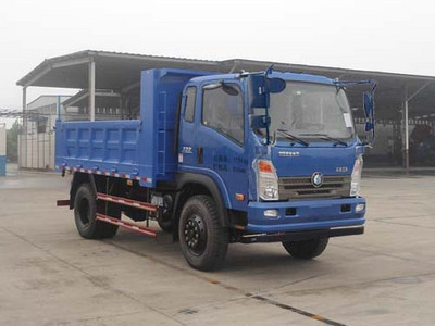 王柳汽15吨2米自卸垃圾车