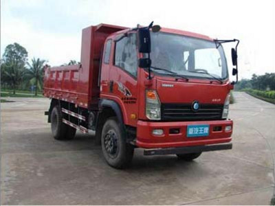 王福田4吨3米20-25万自卸垃圾车