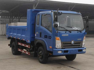 王凯马16吨7米25-30万自卸垃圾车
