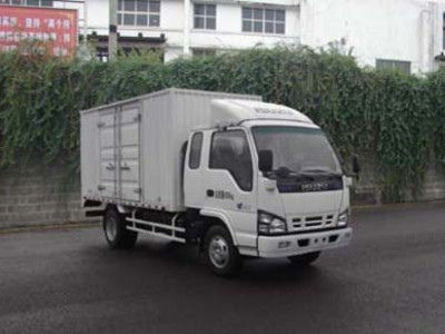 QL5040XXYA1HH型厢式运输车图片