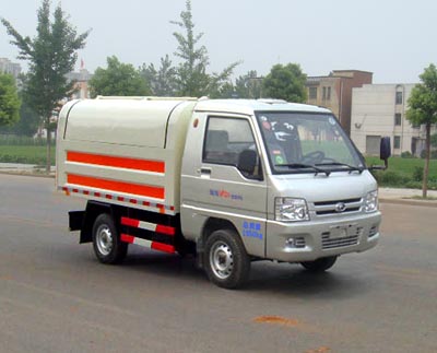 HYS5023ZLJB型福田驭菱自卸式垃圾车