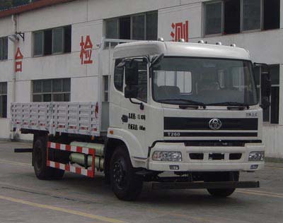 STQ1160L10Y35型载货汽车