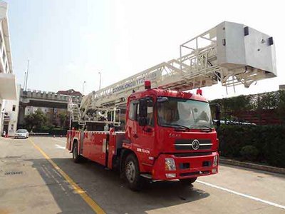 中联20-25万12吨消防车