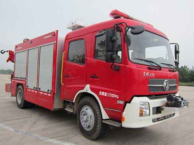 中联20-25万20吨消防车