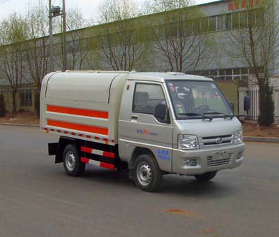 HLQ5023ZLJB型福田驭菱自卸式垃圾车