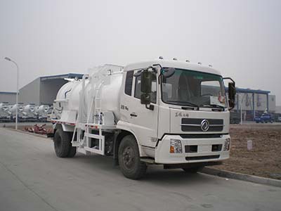 QDZ5123TCAEJ型东风天锦餐厨垃圾车