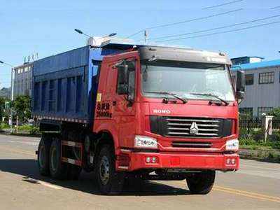 玉柴专汽12吨6米20-25万自卸垃圾车