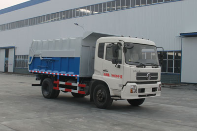 CLW5160ZLJD4型东风天锦自卸式垃圾车